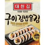 대천김 구이김밥용김 22g [3개] - 에누리 가격비교