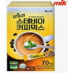 이레에프에스 당프리 스테비아 커피믹스 70T (2개) : 다나와 가격비교 [다나와] 이레에프에스 당프리 스테비아 커피믹스 70T (2개)