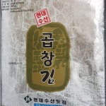 현대수산맛김 곱창김 20g[7개] - 에누리 가격비교