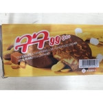 롯데제과 구구99 500ml (4개) : 다나와 가격비교 [다나와] 롯데제과 구구99 500ml (4개)