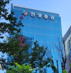 블라인드 | 한양증권 뉴스