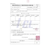 momQ | [드제코] DJECO 나무자석퍼즐_동물농장 유한킴벌리 공식몰 하기스 맘큐-momQ