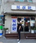 세븐셀라(SEVENSELAH) 나일론 미니멀 스탠다드 카고조거 팬츠 [블랙] - 57,900 | 무신사 스토어
