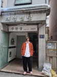 회원 후기 | 무신사 무신사