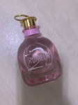 랑방(LANVIN) 루머2로즈 EDP 50ML 기획세트 - 49,300 | 무신사 스토어