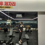 페이퍼보이(PAPERBOY) 로고 후디-다크그레이 - 19,500 | 무신사 스토어