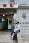 회원 후기 | 무신사 무신사