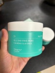 싸이닉 올 데이 파인 포어 카밍 클레이 팩 100ml [2개] - 에누리 가격비교
