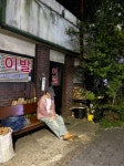 회원 후기 | 무신사 무신사