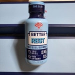 동화약품 배러 레스트 120ml [10개] - 에누리 가격비교