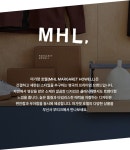 마가렛 호웰(MHL MARGARET HOWELL) 래글런 크롭 셔츠 - 화이트 / WHSH0507A23ILGWHI - 사이즈 & 후기 | 무신사