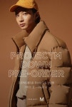 할인전ㅣ프로젝트엠 맥시멈 푸퍼 다운 프리오더-기획전(SHOPPING TOPIC) | 우신사 스토어