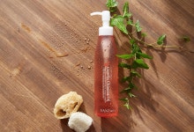 반트36.5 입점 기념 이벤트 | 무신사