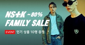 네스티킥 패밀리 세일-랜덤쿠폰(RANDOM COUPON) | 무신사