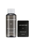 데드 에즈 헤어 | 저스트에즈아이엠 인텐시브 스칼프 케어 샴푸 N1 50ml & 데미지드 헤어 리페어 마스크 N1 3ml - 사은품(GIFT) | 무신사