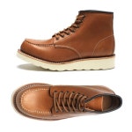 호보켄(HOBOKEN) ELBERT 2 BROWN (H1408) - 사이즈 & 후기 | 무신사