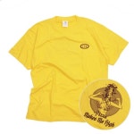 두인마땡(DOINMATHANG) 피자 메잌스 미 하이 숏슬리브(옐로우) - 35,000 | 무신사 스토어