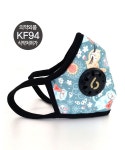 식스마스크 키즈(6MASK KIDS) 어린이 유아 미세먼지 마스크 KF94 황사 플라워캣 - 24,200 | 무신사 스토어