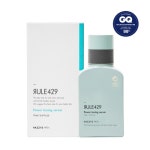 헤지스맨 룰429(HAZZYS MEN RULE429) 파워 튜닝 세럼 70ml - 45,000 | 무신사 스토어