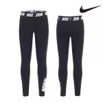 나이키(NIKE) 우먼스 NSW 레깅스 HR CT5333-010 - 41,900원 | 우신사 스토어