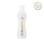 실크테라피(SILKTHERAPY) 모이스처 트리플에스 헤어에센스 용기 130ml x1개 - 후기 | 무신사