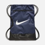 머스트잇(MUSTIT) - NIKE 나이키스우시 짐쌕 BA5953-410