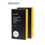 메디힐(MEDIHEAL) | 무신사 스토어 메디힐 | 무신사 스토어