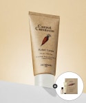 스킨푸드 아르간오일 실크 플러스 헤어 샴푸 30ml-사은품(GIFT) | 무신사