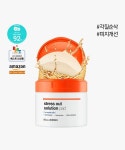 벨라몬스터(BELLAMONSTER) 스트레스 아웃 솔루션 당근패드(70매) - 후기 | 무신사
