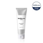 웰더마(WELLDERMA) 지플러스 임블리쉬 에센스 클렌저 100g - 15,200원 | 무신사 스토어