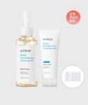 에이트루 퓨어 밸런싱 클렌징 오일 80ml 미니어처-사은품(GIFT) | 무신사