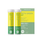 바이탈뷰티(VITALBEAUTIE) 메타그린 핏 28정 + [사은품 증정] - 42,750원 | 무신사 스토어