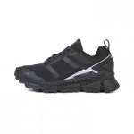 아이더(EIDER) 퀀텀 첼린저 Black - 109,000 | 무신사 스토어