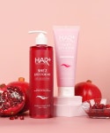 헤어플러스(HAIRPLUS) 쉬즈 여성탈모 샴푸 500ml +헤어 앤 두피팩 210ml - 후기 | 무신사