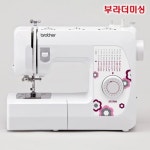 부라더미싱(BROTHER SEWING MACHINE) SF3700 - 후기 | 무신사