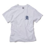 크루치(KRUCHI) DANCE T-Shirt (White) - 39,000 | 무신사 스토어