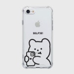더나인몰(THE NINEMALL) selfie gummy [탱크투명 폰케이스] - 18,000 | 무신사 스토어