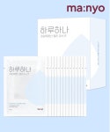 마녀공장(MANYOFACTORY) 하루하나 히알루론산 젤리 마스크 14개입 - 후기 | 무신사