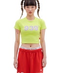 아카이브 볼드(ARCHIVE BOLD) 939 LOGO CROP TOP (NEON) - 사이즈 & 후기 | 무신사 아카이브 볼드(ARCHIVE BOLD)  939 LOGO CROP TOP... 