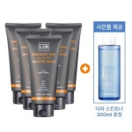 그루밍랩(GROOMING LAB) 남성용 에너제틱 프로 올인원 타우린 바디워시 300ml X 5EA - 49,000 | 무신사 스토어
