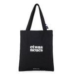 키치스튜디오(KITCH STUDIO) CREPE ECO BAG (크레페 에코백) (KSBG20092M3) - 35,000 | 무신사 스토어