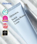 메디힐(MEDIHEAL) 바오밥 수딩 수분 크림 40ml - 후기 | 무신사