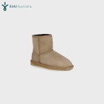 이뮤(EMU) 21FW 스팅어 미니 (코리안더) - 149,000 | 무신사 스토어