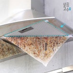 바디픽셀(BODYPIXEL) 살림고수 생활비법 후드커버 - 후기 | 무신사