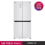 엘지(LG) LG DIOS 세미빌트인 냉장고 F534TW35 (530L/매직스페이스/상냉장 하냉동) - 2,644,800 | 무신사 스토어