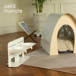 쁘띠몽드(PETIT MONDE) 마론 펫 식기 1구 2구 Full Set - 79,000 | 무신사 스토어