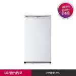 엘지(LG) 일반냉장고 B101W14 (96L/슈퍼화이트) - 후기 | 무신사