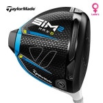 테일러메이드(TAYLOR MADE) SIM2 MAX D 여성전용 드라이버 - 700,000 | 무신사 스토어