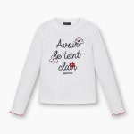 베네통키즈(BENETTONKIDS) 레터링 골지 티셔츠_QATS02211IV - 59,000 | 무신사 스토어