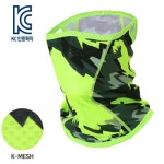 엠씨엔스포츠(MCNSPORTS) SR-1 에너제틱 쿨 메쉬 마스크 - 30,000 | 무신사 스토어